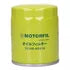 Kit Cambio De Aceite Para Tsuru Con Aceite 20w50 Mobil